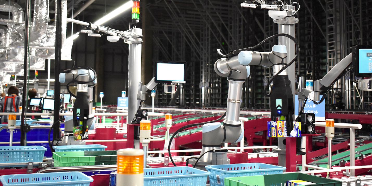 Right Hand Robotics PALTAC 1 cr